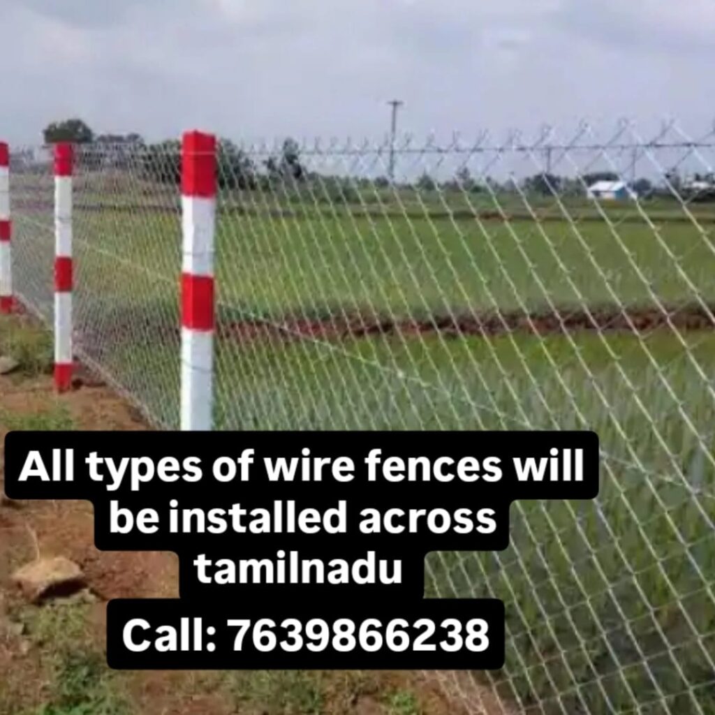 meenakshi fencing - Perambalur